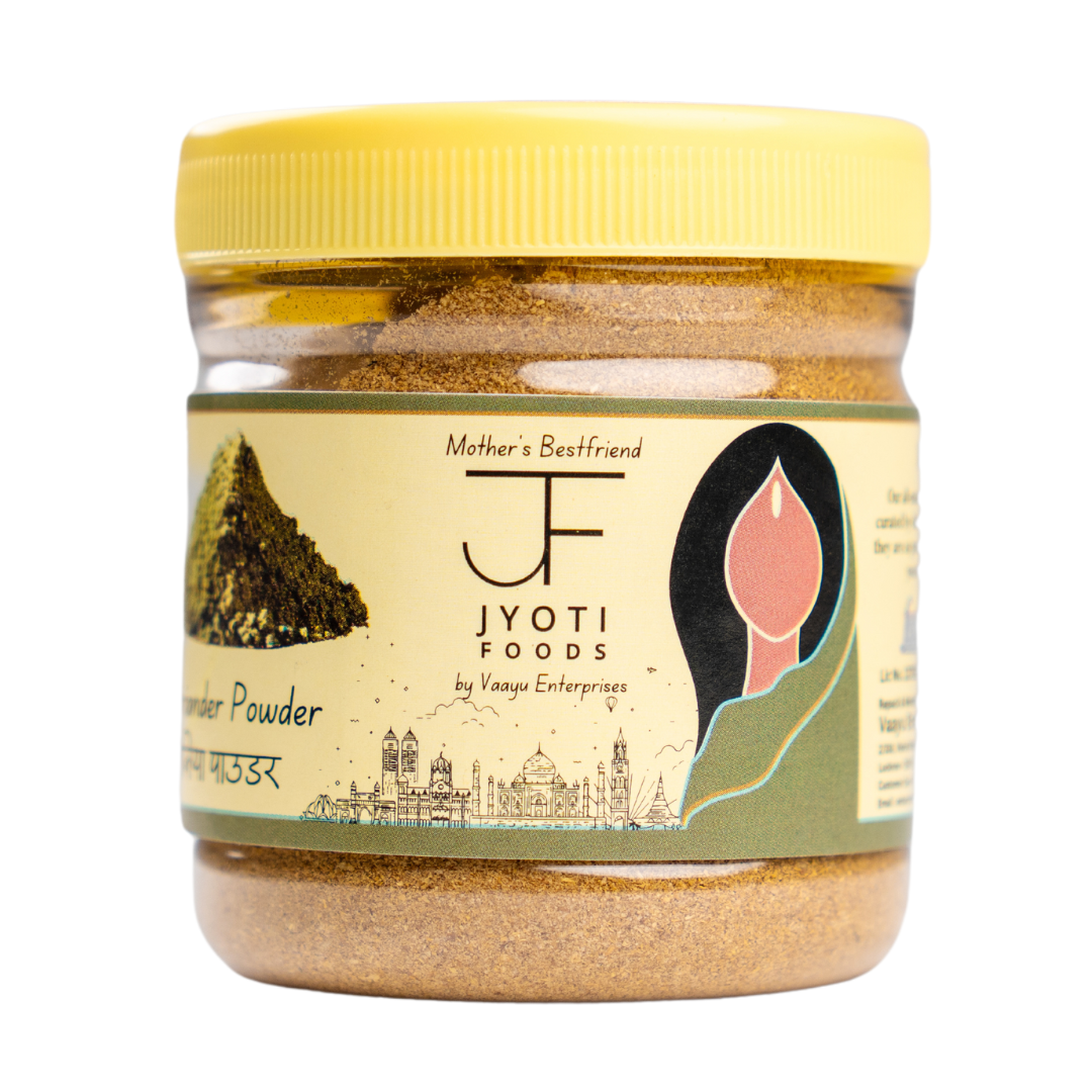 Coriander / Dhaniya Powder