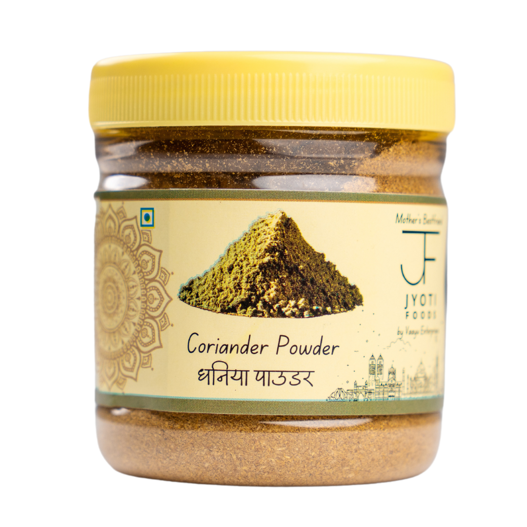 Coriander / Dhaniya Powder